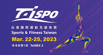 2023 Taipei Int'l Sporting Goods Show (TaiSPO)