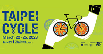 2023 台北國際自行車展TAIPEI CYCLE