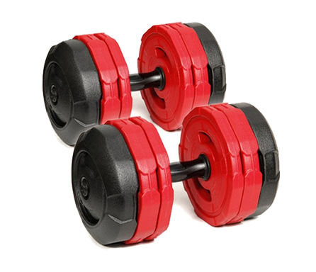 20 kg Adjustable Dumbbell