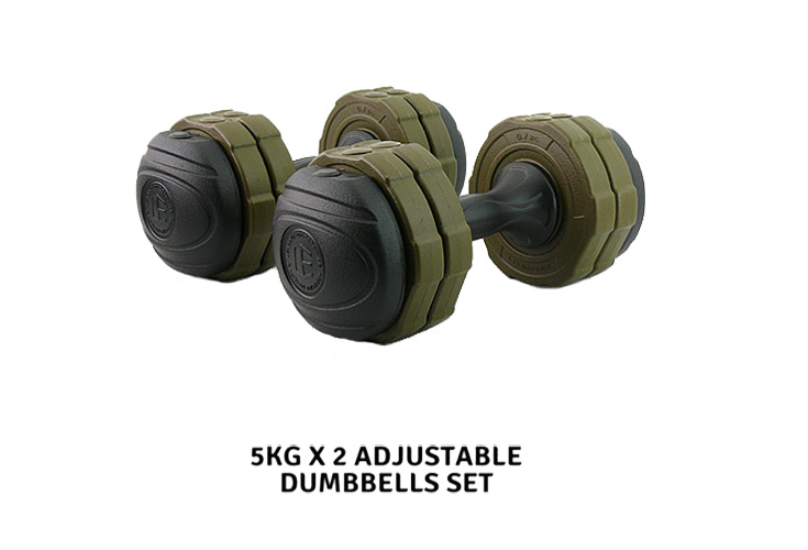 5 kg Adjustable Dumbbell